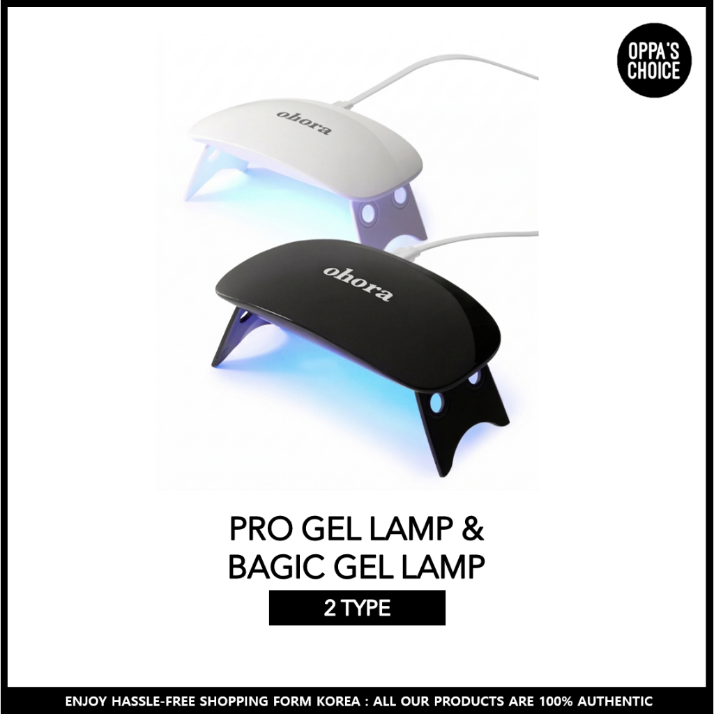[ohora] PRO GEL LAMP & BASIC GEL LAMP (BLACK & WHITE) | ĐÈN GEL PRO & BASIC (ĐEN & TRẮNG)