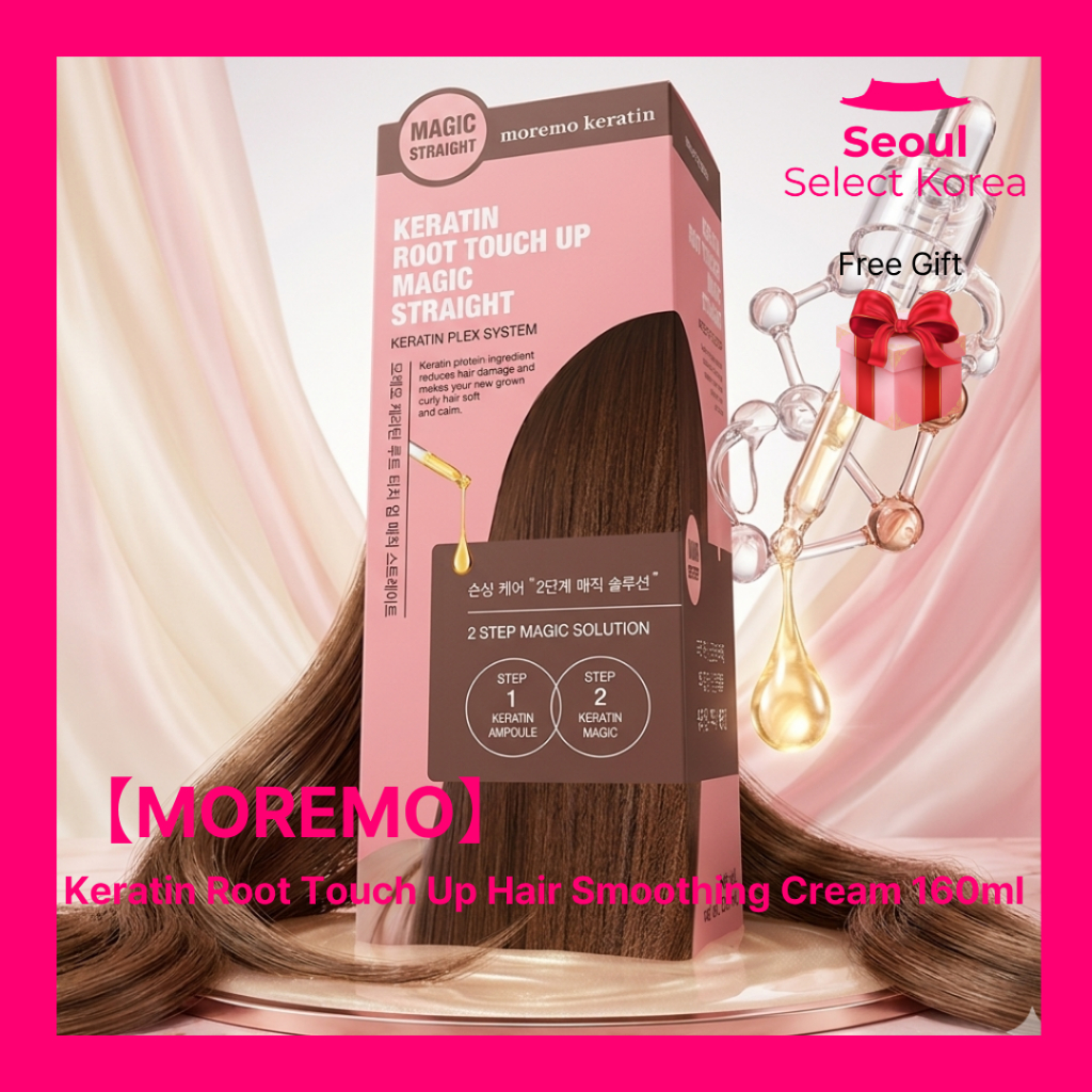 [MOREMO] Kem dưỡng tóc Keratin Root Touch Up 160ml Chăm sóc tạo kiểu tóc Frizz Control