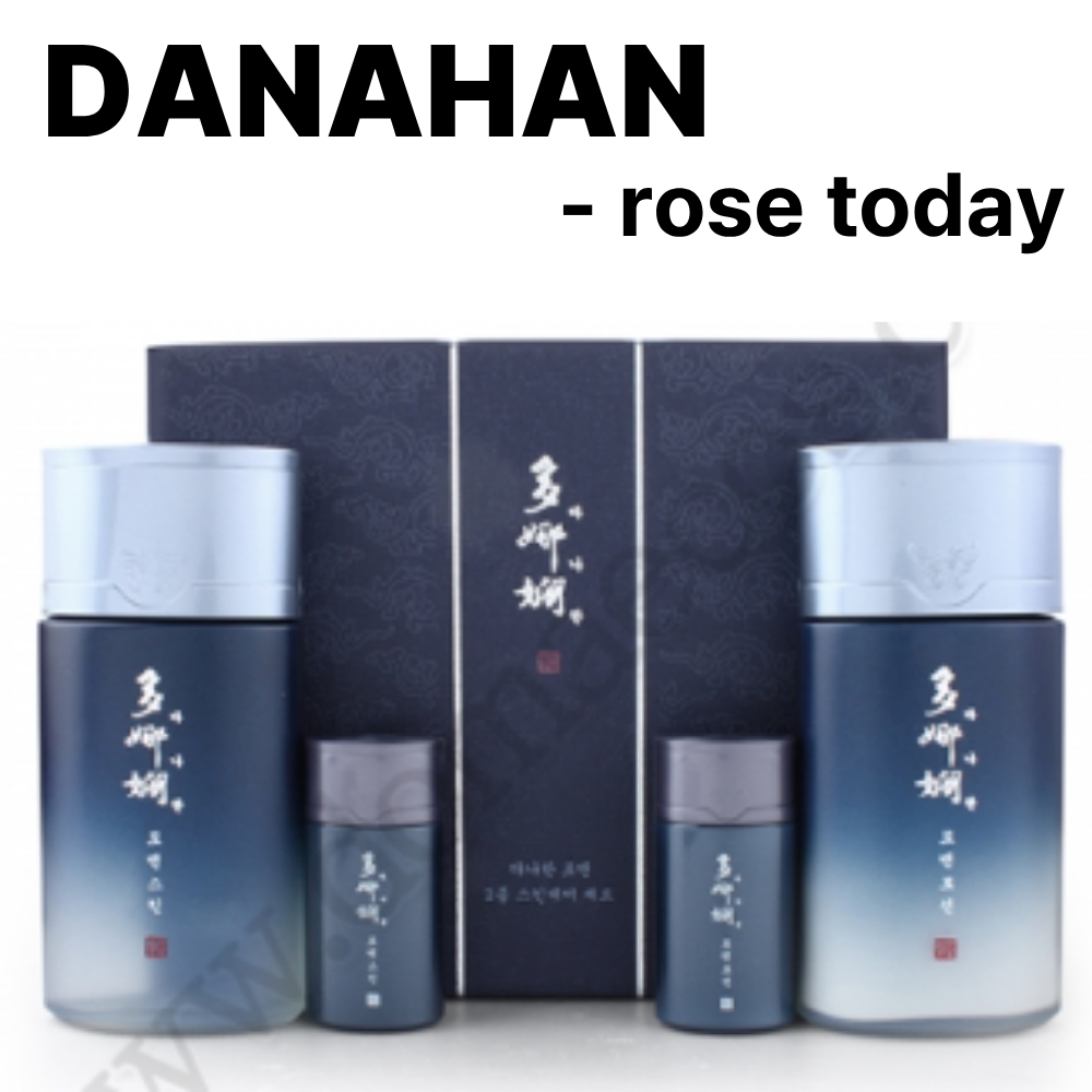 Bộ chăm sóc da thảo dược Danahan dành cho nam | Bộ dưỡng da & dưỡng da nhân sâm Hàn Quốc | BỘ QUÀ TẶ