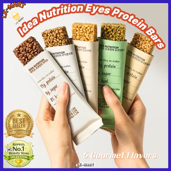 [Olive Young] Idea Nutrition Eyes Protein Bars: Chọn 1 trong 5