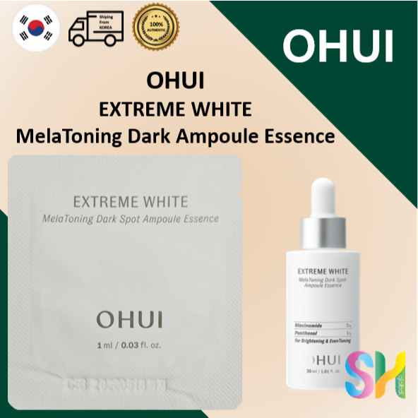 [OHUI] EXTREME WHITE Nidcinamide  TX Melatoning Ampoule