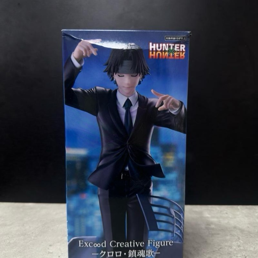 Mô Hình Chrollo Lucifer-Furyu- Mô Hình HunterxHunter Chính Hãng