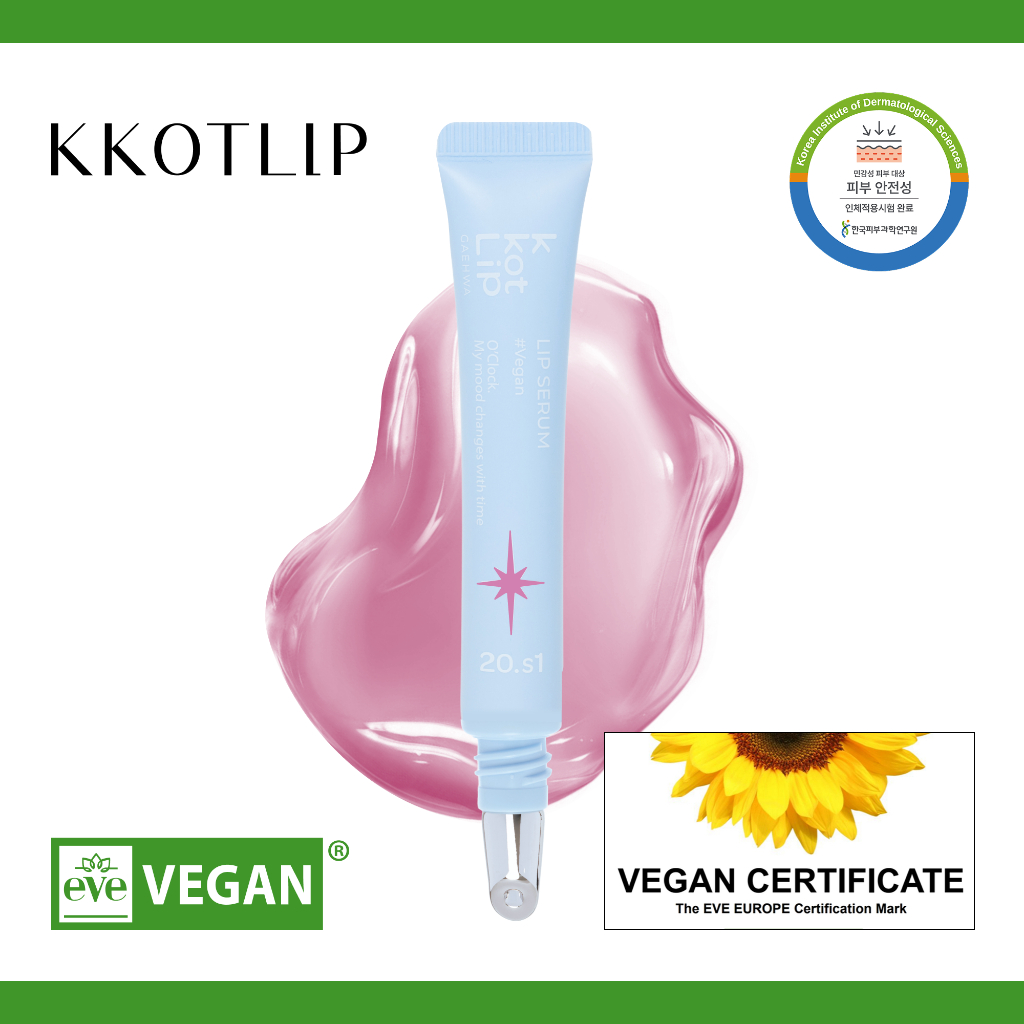 KKOTLIP gaehwa O ’ clock Lipserum - 5AM Cool Berry - bóng môi thuần chay