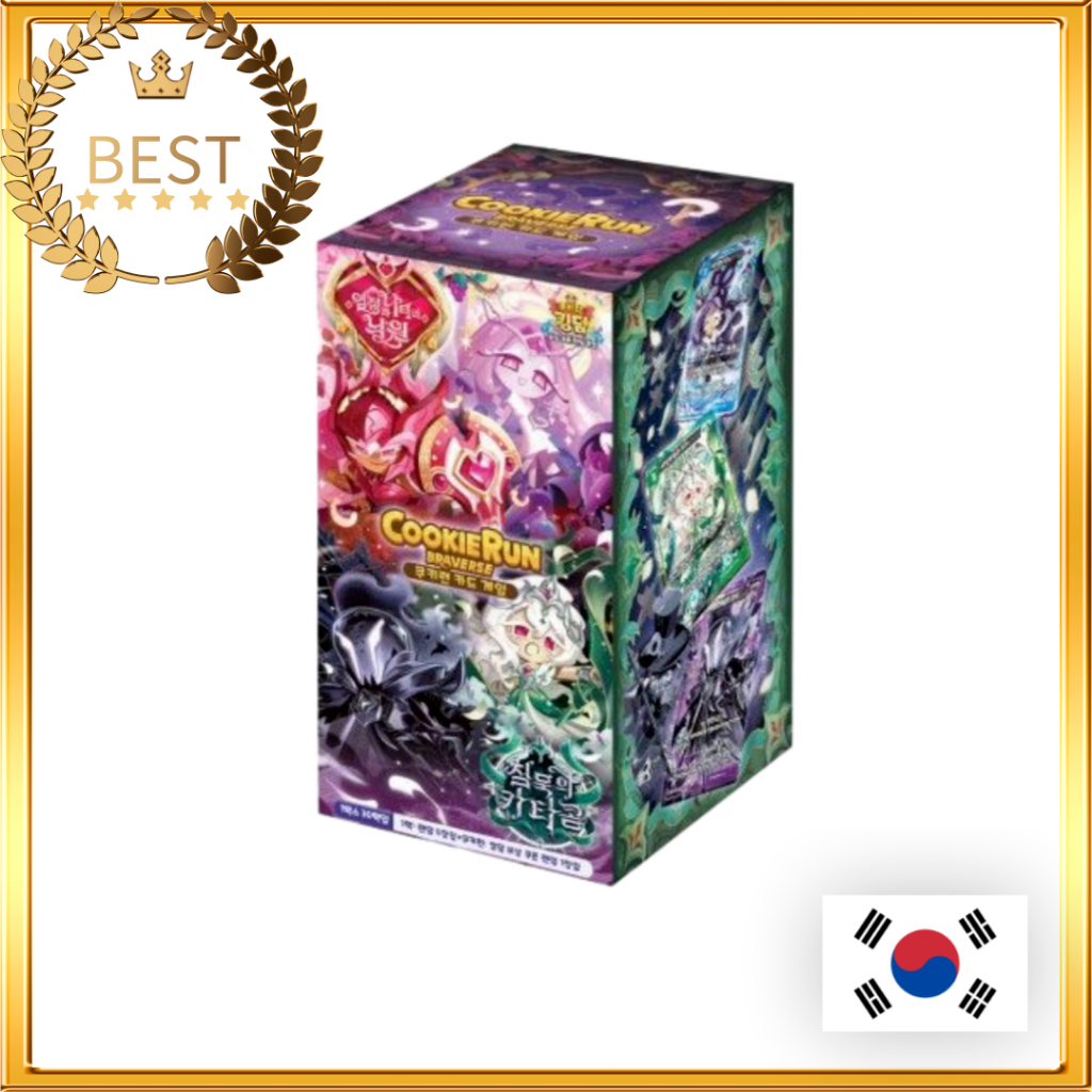 [Cookie Run] Card Kingdom Braverse TCG Card Vol10 Paradise of Passion & Sloth / Catacombs of Silence