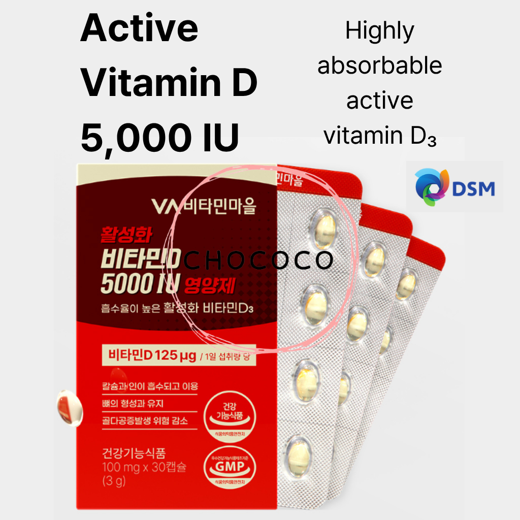 [Hàn Quốc]🇰🇷 VA CHÍNH THỨC Active Vitamin D 5000 IU Vitamin D hiệu lực cao D3 Micro Mini Viên nang x