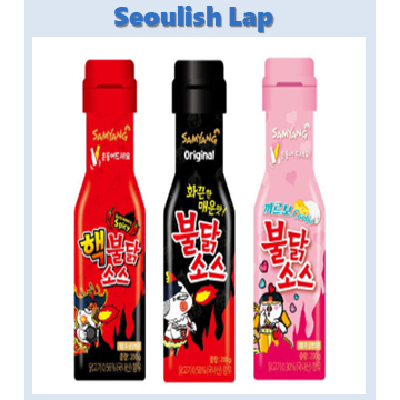 [Seoulish Lap] Sốt gà cay nóng Hàn Quốc giá thấp nhất 200g | Buldak / Extreme Buldak / Carbo Buldak 
