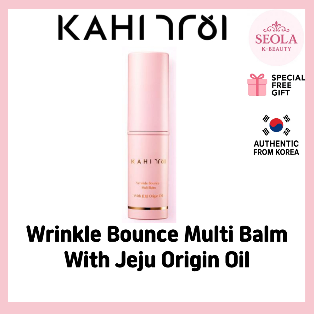 [KAHI] Multi Balm With Jeju Origin Oil / Thỏi dưỡng 9g