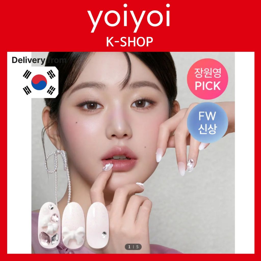 Dashing Diva Magic Press Premium Melli K-BEAUTY 100% Chính Hãng Tức Thì Nail Art Press-On