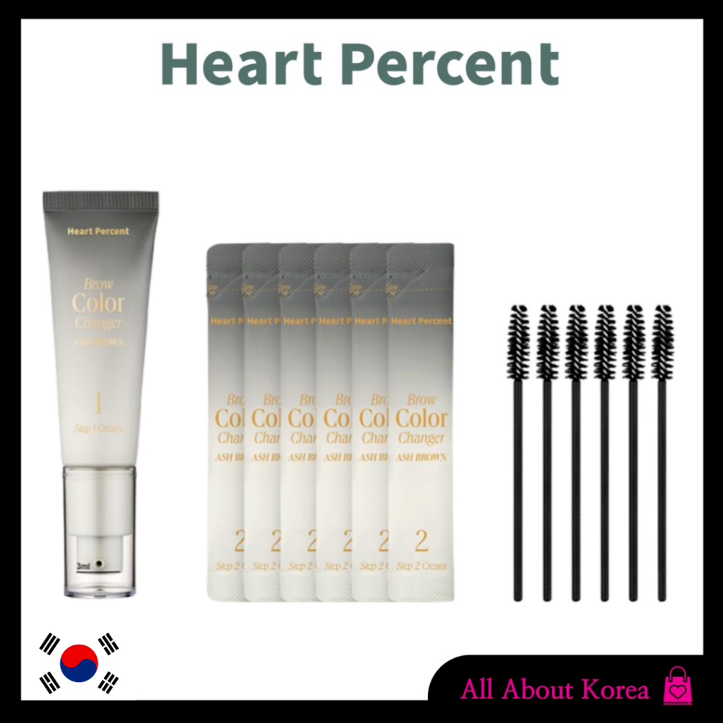 [HEART PERCENT]Brow Color Changer #Ash Brown
