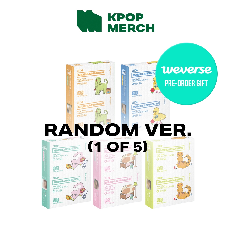 (Weverse POB) ILLIT - 4th Mini Album [MAMIHLAPINATAPAI]_PAW PAW ver (Random)