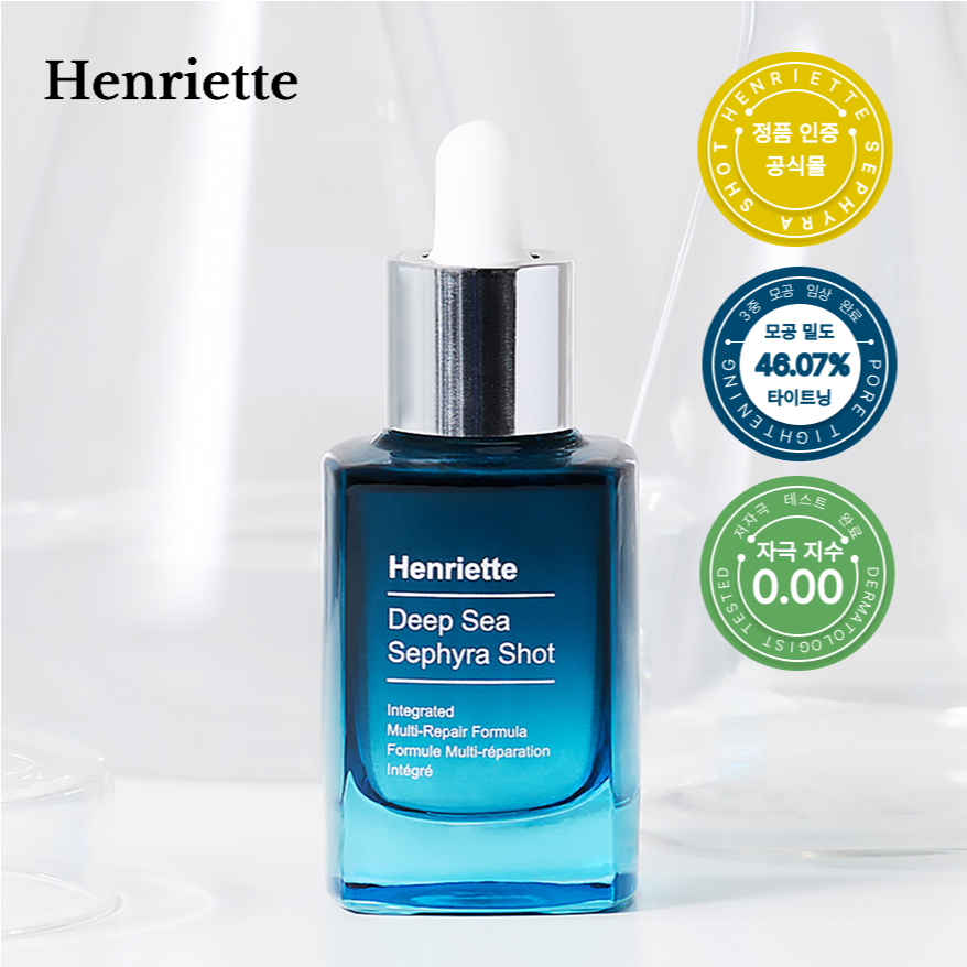 Henriette Deep Sea Sephyra Shot