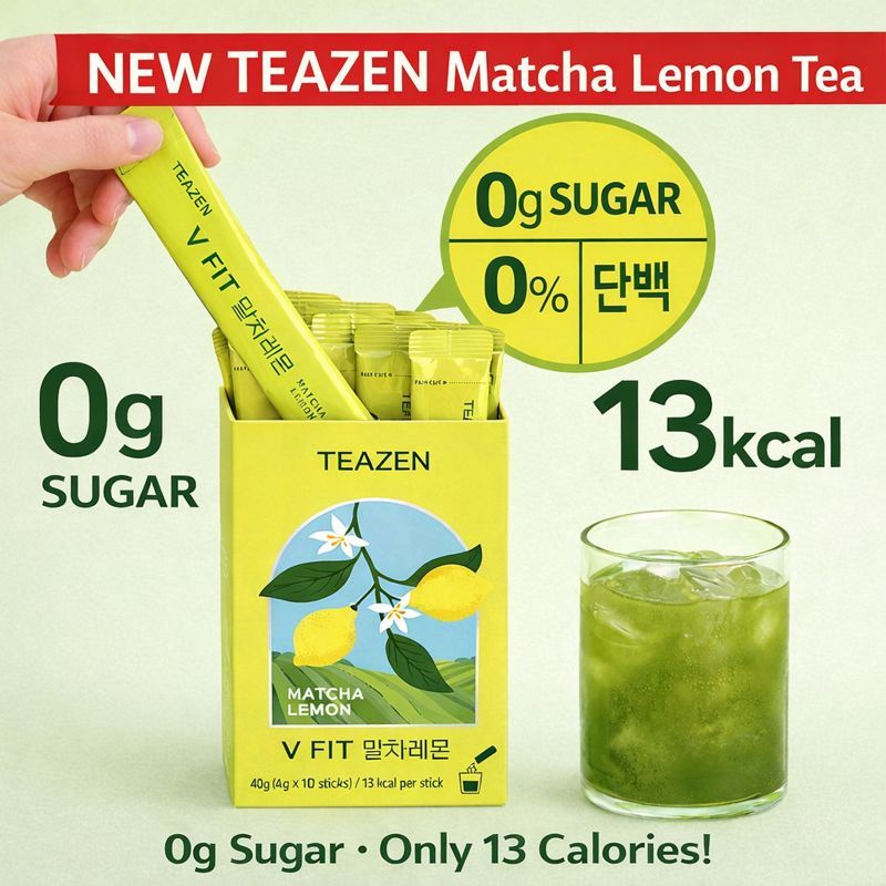 [TEAZEN] V FIT Matcha chanh 10 que | 0g Đường | Chỉ 13kcal | Hỗn hợp nước uống Matcha Hàn Quốc