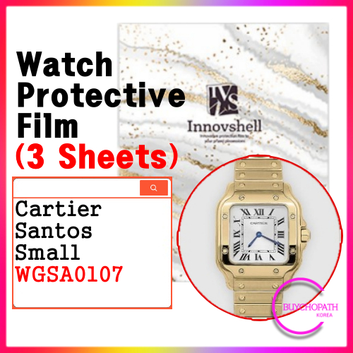 Miếng dán bảo vệ màn hình cho Cartier Santos Small (3 tờ) / WGSA0107 / Phim dán chống trầy xước & nh