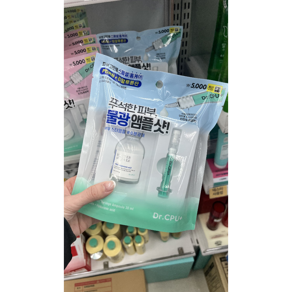 DAISO HÀN QUỐC Dr. CPU Moisture Hydro Booster Ampoule 30 ml