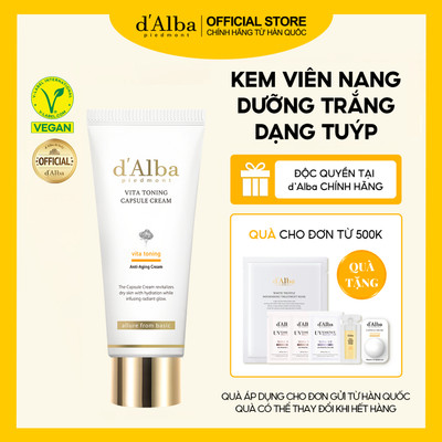 [d'Alba Official] Kem dưỡng viên nang vitamin sáng da 55g (dạng tuýp)
