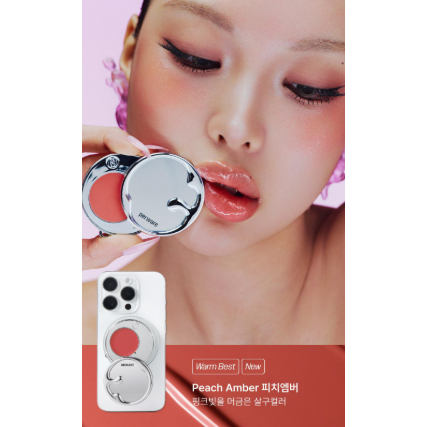 Son dưỡng môi Perware Lip Grip 4in1 | Có thể đeo được Làm đẹp Điện thoại Grip Mirror MagSafe Lip Bal
