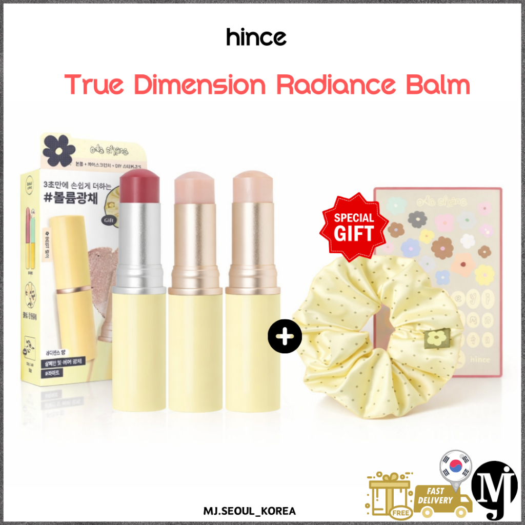 Hince True Dimension Radiance Balm 10g 7colors