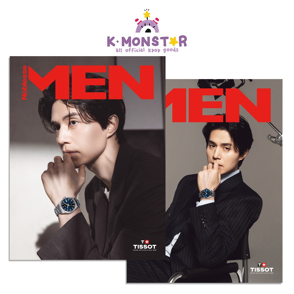 2026.4 MEN Noblesse KOREA Lee Dongwook COVER Wonstein Lee Soo-kyung Hong Xa Bin The Quiett