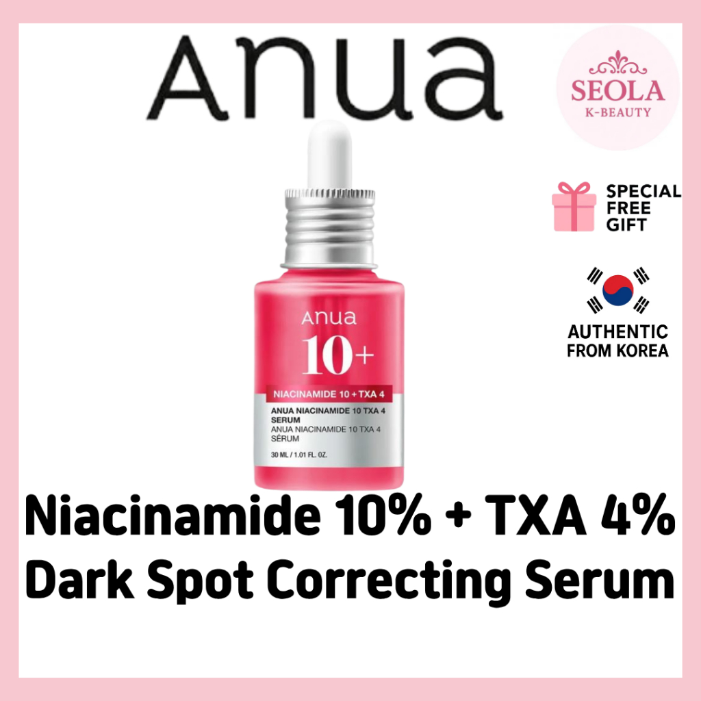 [Anua] Niacinamide 10% + TXA 4% Dark Spot Correcting Serum 30ml