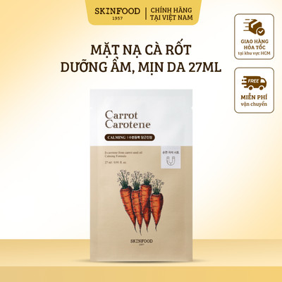 Mặt Nạ Cà Rốt SKINFOOD Carrot Carotene Mask 27ml
