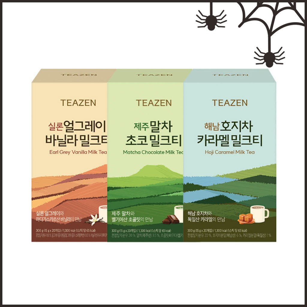 TEAZEN Trà Đen Trà Sữa 20 Que Các Loại Hojicha Caramel Matcha Choco Earl Xám Vani trà sữa thanh trà 