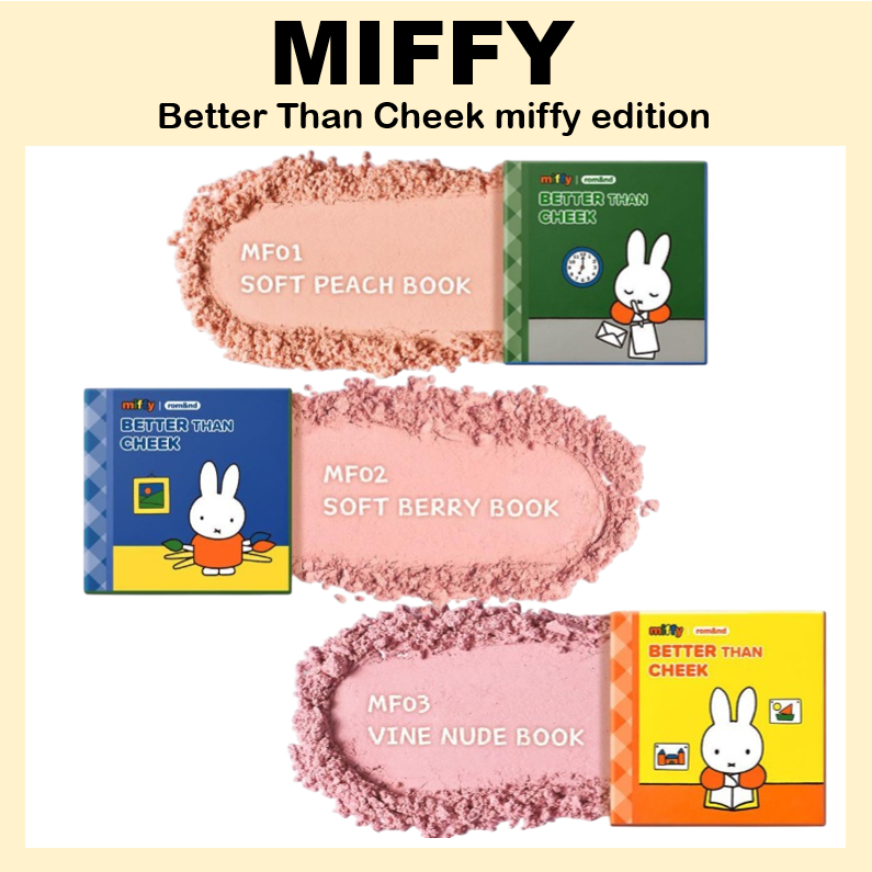 [MIFFY] Miffy Better Than Cheek (Sách đào mềm MF01, MF02, MF03)