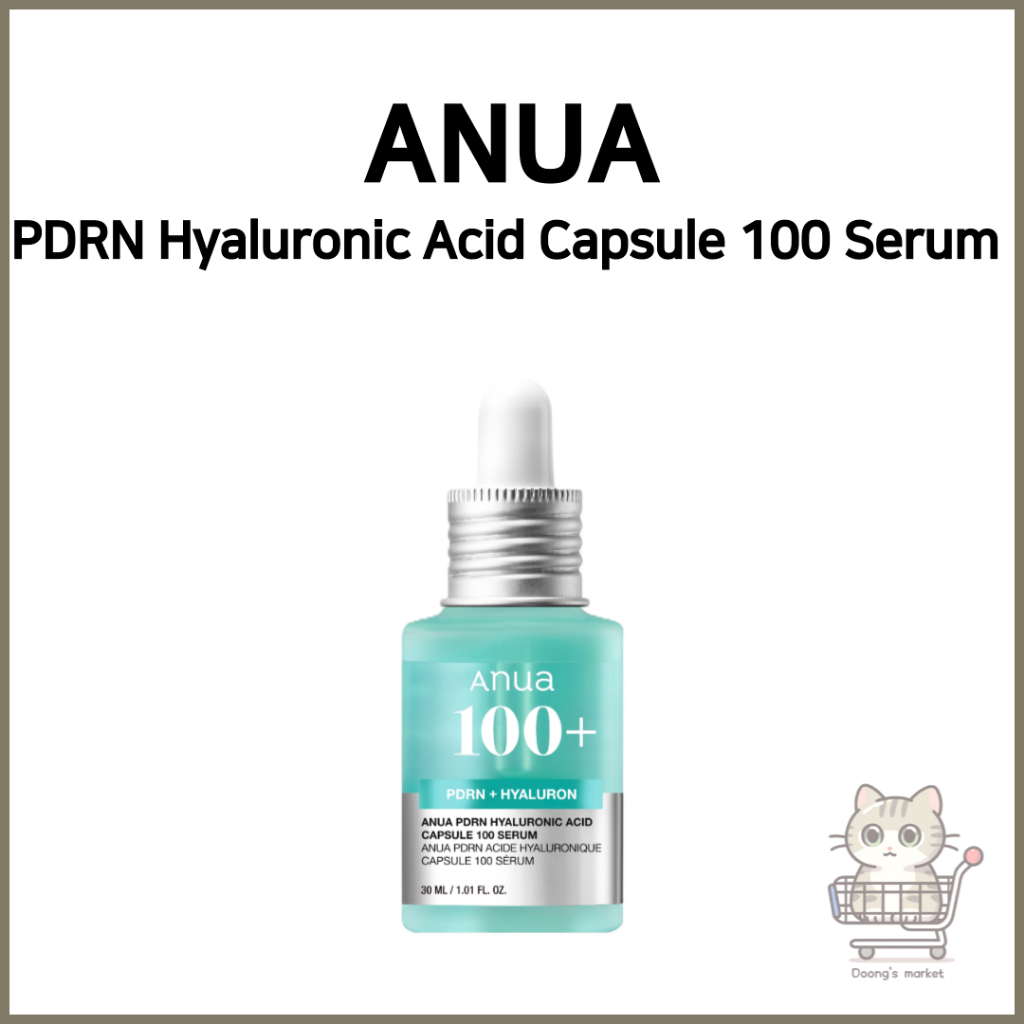 [ANUA] PDRN Hyaluronic Acid Capsule 100 Serum Bộ đôi | PDRN + Axit Hyaluronic + Collagen | Chăm sóc 