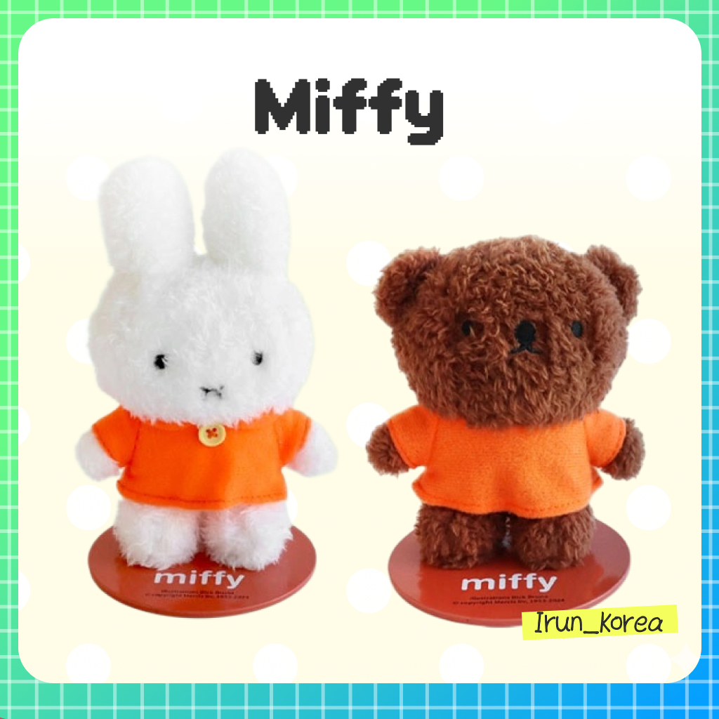 [MIFFY] Miffy Stand Plush – Miffy & Boris từ tính