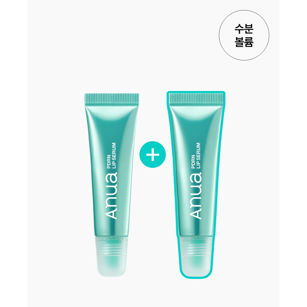 Anua PDRN Hyaluronic Acid Moisture Lip Serum 1 + 1