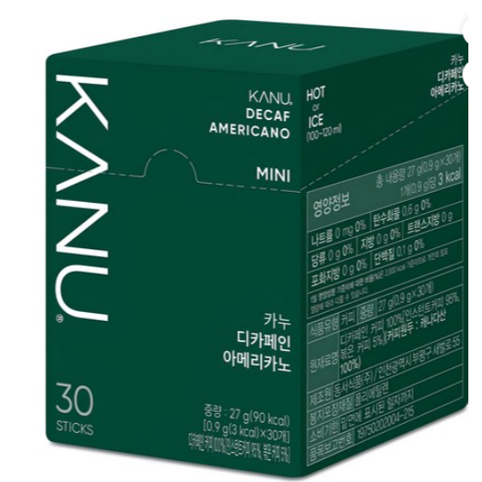 Decaf Americano Coffee Stick Mini 30 Que Cà phê hòa tan Hàn Quốc nóng lạnh