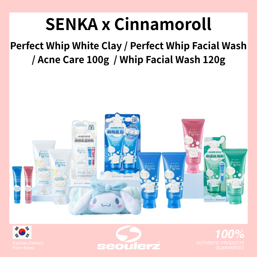 [SENKA] < Cinnamoroll > Perfect Whip White Clay / Perfect Whip Facial Wash / Acne Care 100g / Whip F
