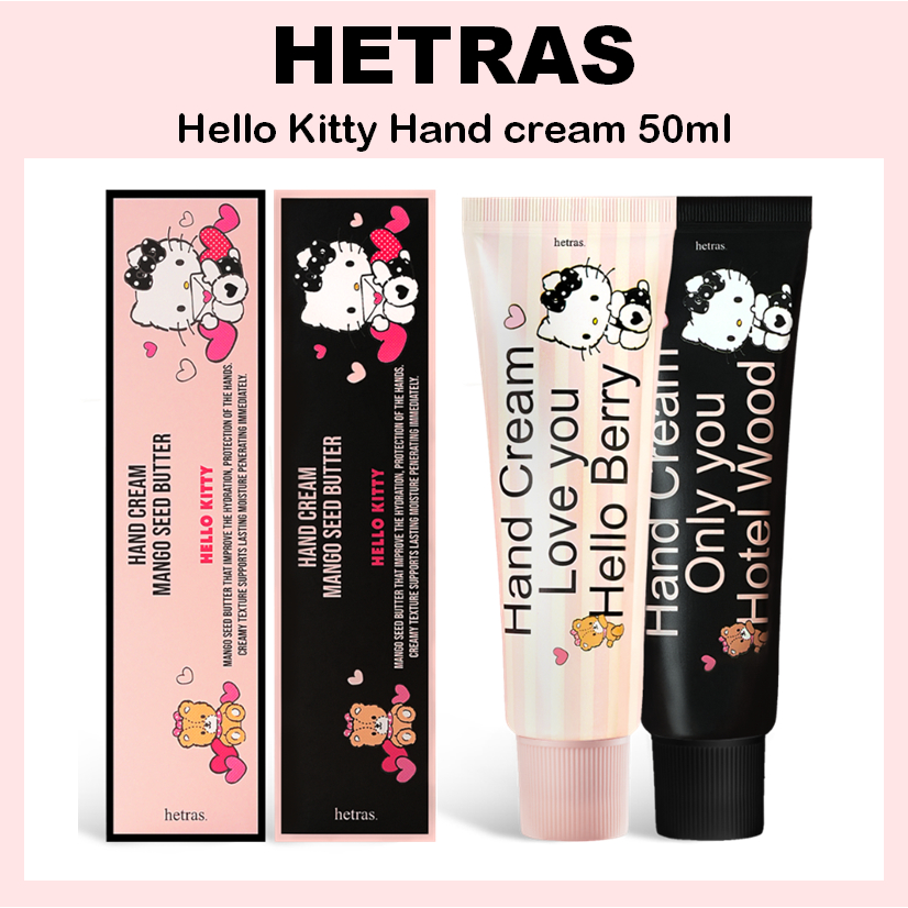 [HETRAS] Kem dưỡng tay nước hoa Hello Kitty 50ml (Hello Berry / Hotel Wood)