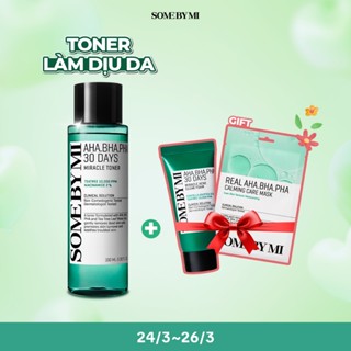 [SOME BY MI] Nước hoa hồng làm sạch da dầu mụn AHA-BHA-PHA 30 Days Miracle Toner 150ml