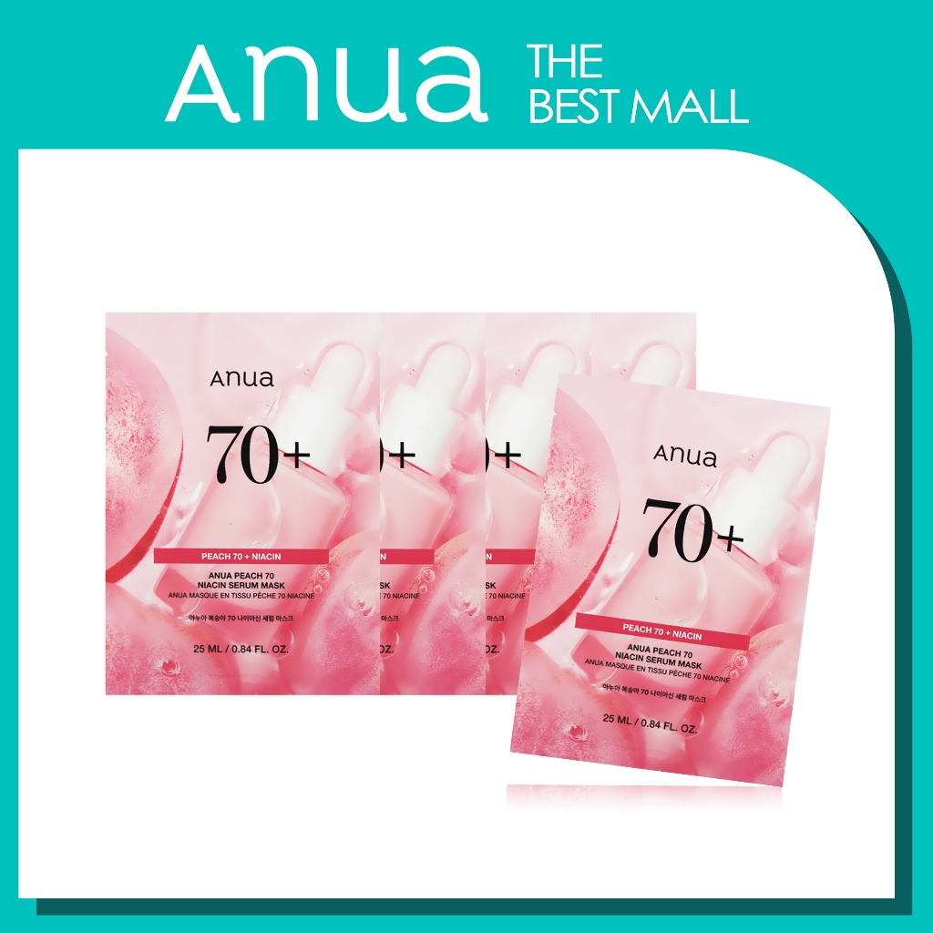 [ANUA] Mặt nạ Serum Anua Peach Niacin 5p
