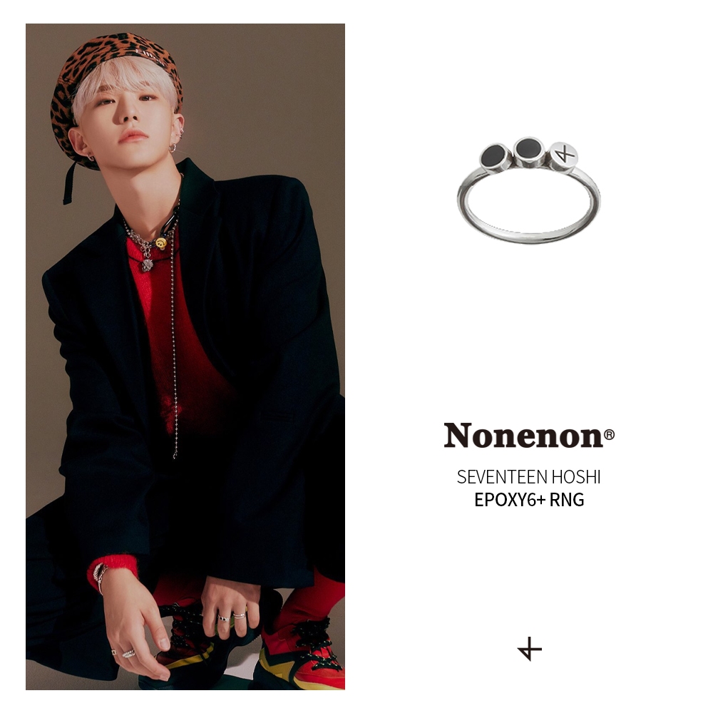 [SEVENTEEN HOSHI] EPOXY 6 + RING