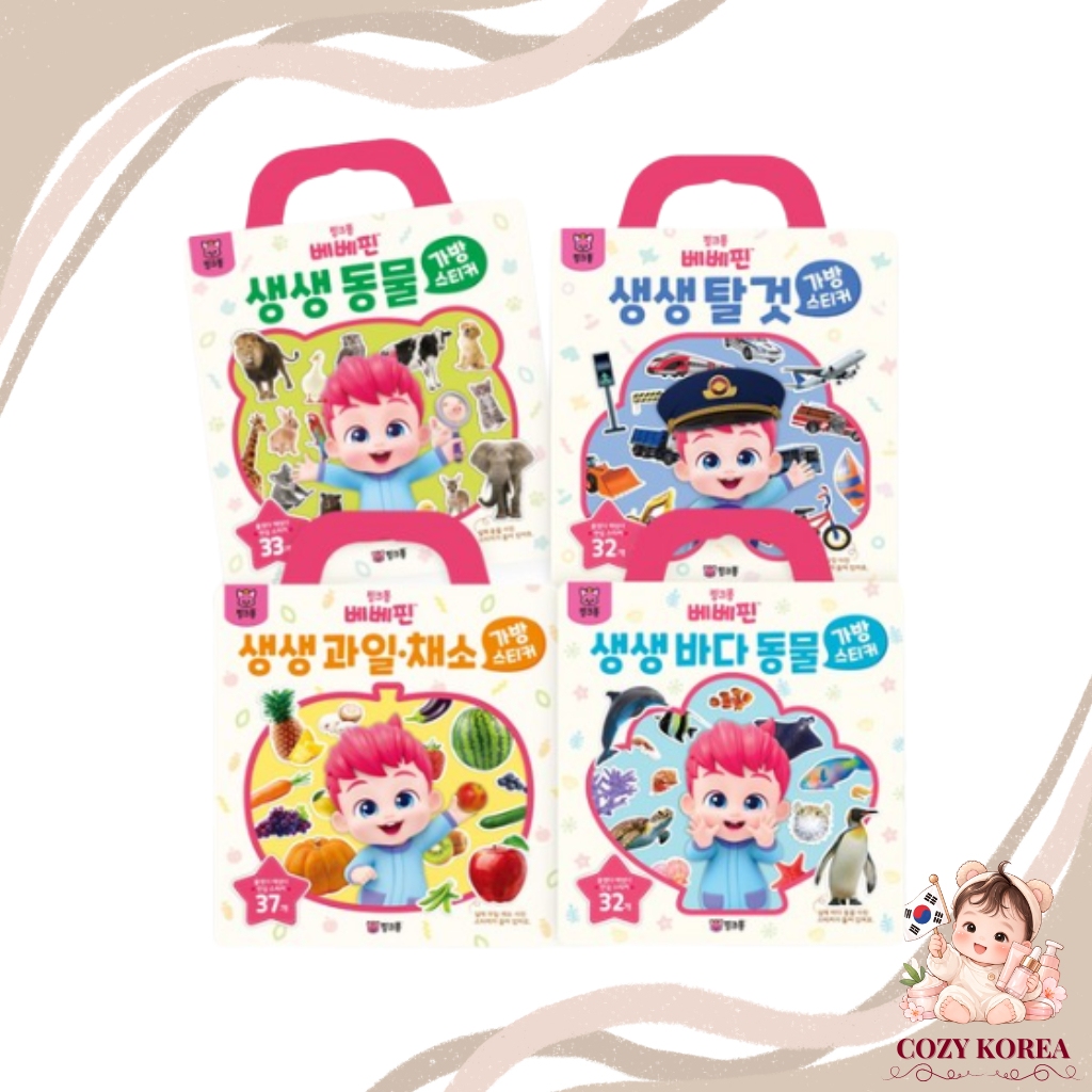 [Pinkfong] Bộ nhãn dán túi Bebefinn 4 loại, Đồ chơi giáo dục trẻ em bằng trái cây động vật