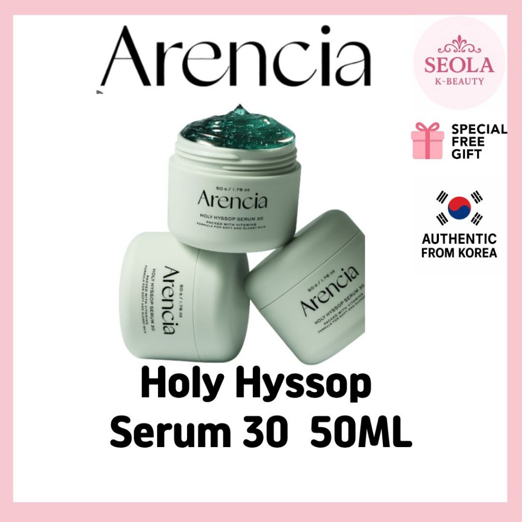 [ARENCIA] Holy Hyssop Serum 30 / Tinh chất 50ml
