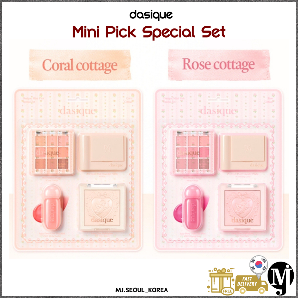 dasique Mini Pick Special Set Cottage Rose Milk Tea Milk Latte