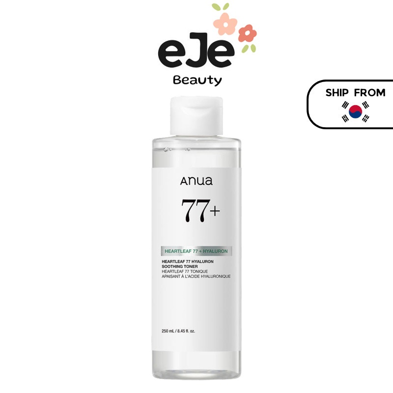 [ANUA] Heartleaf 77 Soothing Toner 250ml
