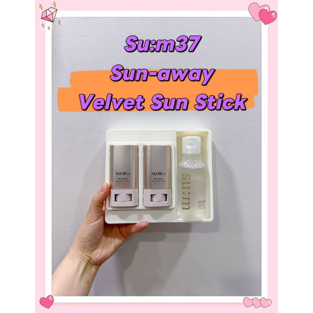 Su: 37 Sun away Velvet Sun Stick Bộ đặc biệt 18g * 2ea Spf50 + / pa + + + +