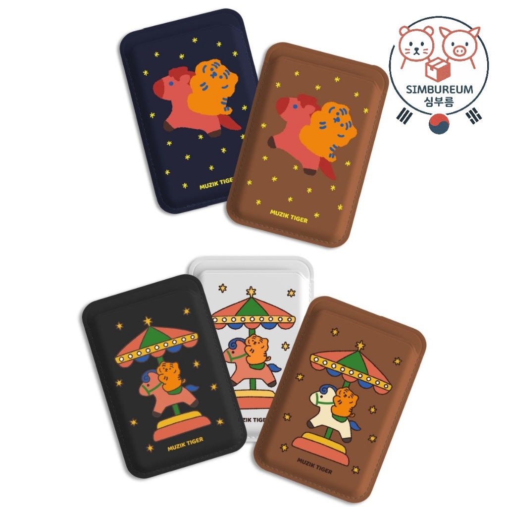 [MUZIK TIGER] Ví đựng thẻ da MagSafe năm con ngựa Hàn Quốc 2026