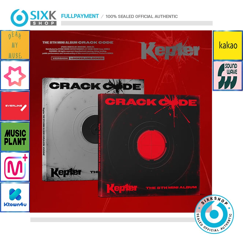 ( POB ) Kep1er The 8th Mini Album [ CRACK CODE ]
