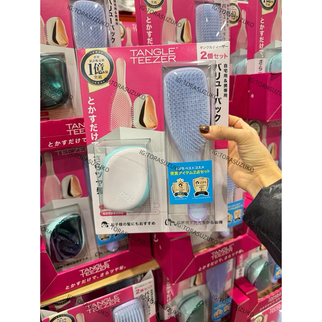 ORDER SET 2 lược gỡ rối TANGLE TEEZER
