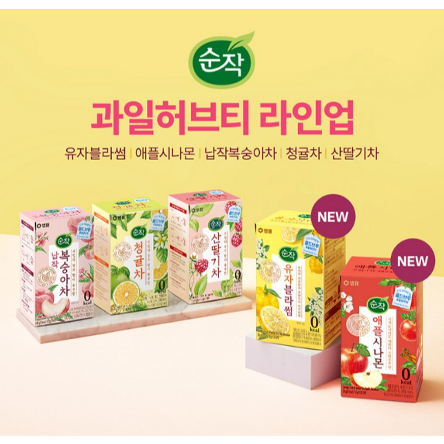 [SEMPIO] Soonjak Cold Brew 0 kcal Trà thảo dược trái cây