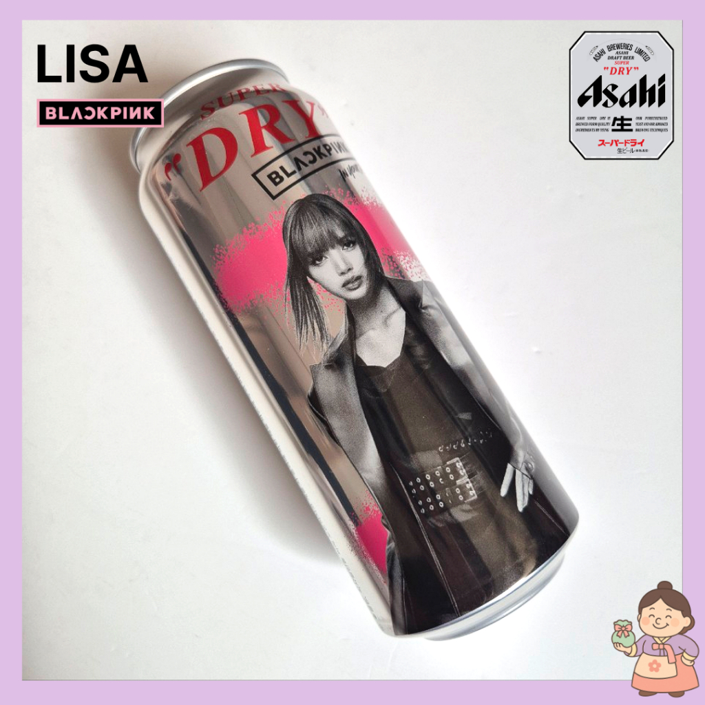 [LISA Ver.] Hộp rỗng phiên bản giới hạn BLACKPINK × Asahi Super Dry