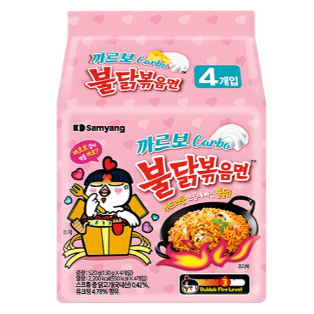 [Samyang] Ramen gà nóng Carbo Buldak 4 gói | Mì ăn liền Hàn Quốc cay kem | Dòng Buldak | K-Food