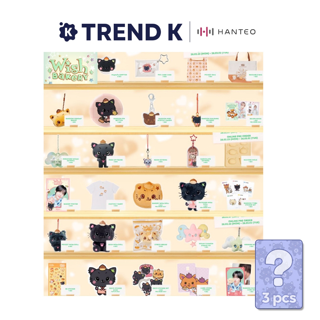 NCT WISH - [WISH BAKERY POP UP MD] (1)