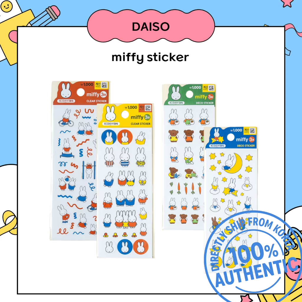 Daiso hàn quốc Hàn Quốc daiso korea miffy Sticker thỏ Miffy Trang trí, Trong suốt
