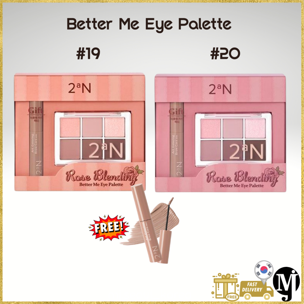 2aN Better Me Eye Palette