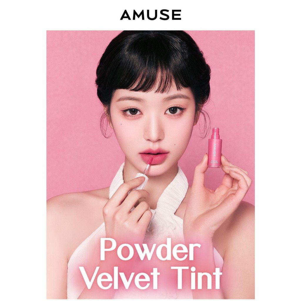 AMUSE Powder Velvet Tint 3.3g (8 Màu) | Bộ đặc biệt / Hàng đơn | Phấn má hồng mềm Matte Lip Tint